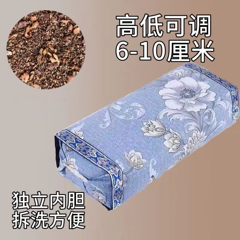 라이트 블루 모란