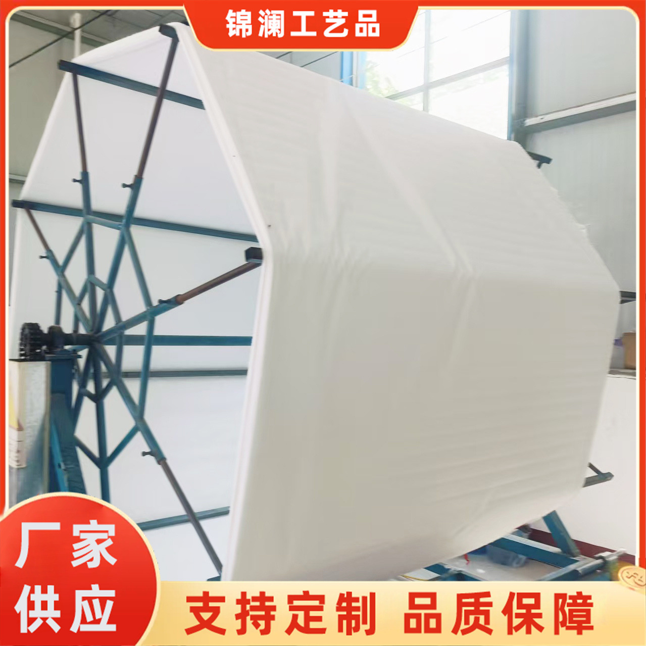 83e3b115c1c7b3516374323c51320a