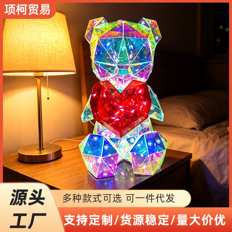 Cross-Border Colorful Bear Creative Valentine's Day Glowing Heart-Shaped Bear Gift for Girlfriend Christmas Gift Desktop Ornament