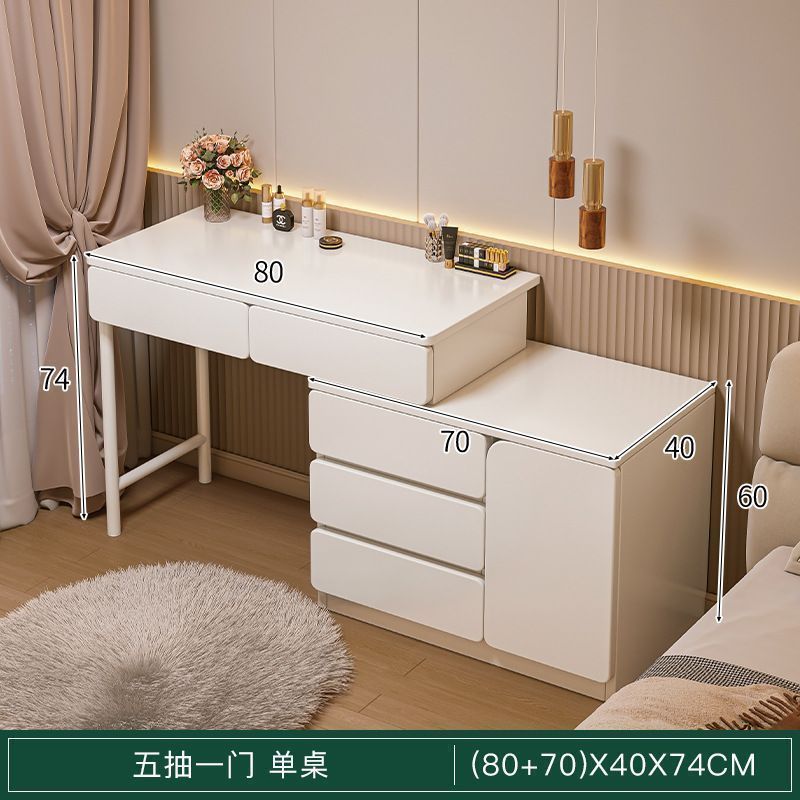 奶油风卧室梳妆台斗柜一体现代简约小户型2025年新款网红化妆桌台|undefined