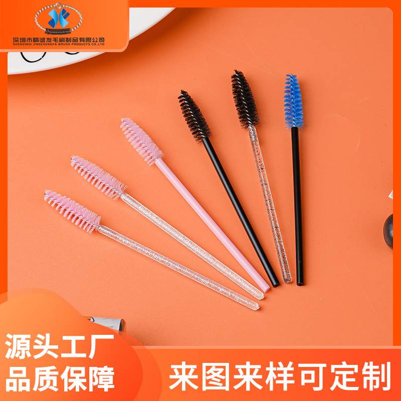 厂家定制扭线刷材质清洁小孔毛刷异形孔绞丝刷睫刷毛梳刷