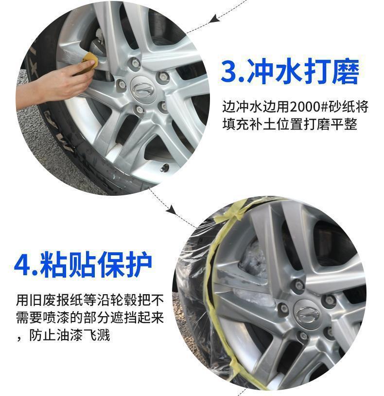 BMW special silver auto wheel repair kit, color changing spray paint magic tool for deep scratches, self-applied spray paint