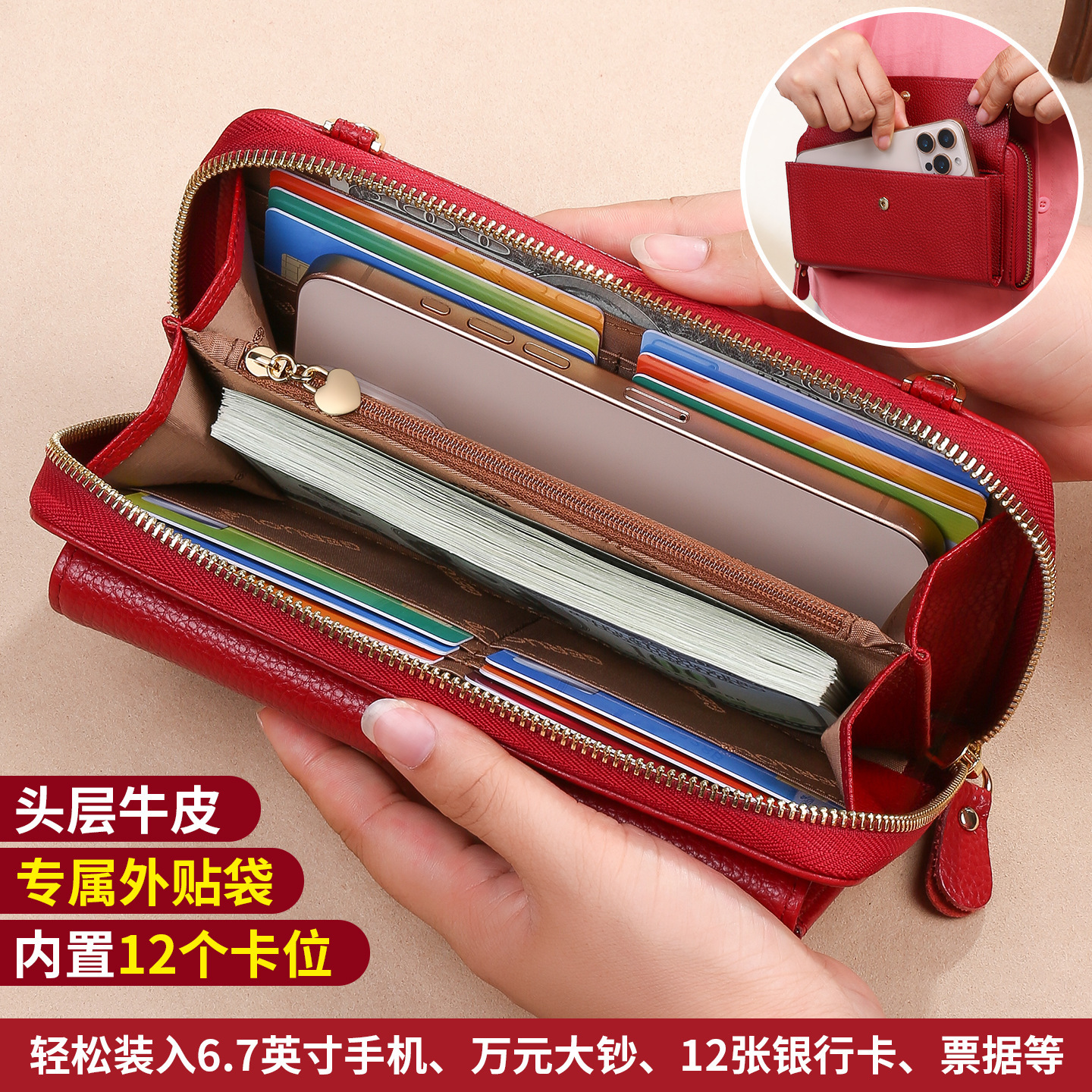 Cartera de cuero nuevo para mujer, embrague de piel de vaca de primera capa, bolso transfronterizo para teléfono móvil, bolso pequeño, bolso de hombro, embrague para mujer