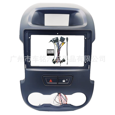 Suitable for 11-15 Ford Everest Other Car Video - electronic-button-face-frame-protocol-wire
