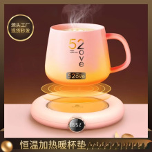 ���ܐa��ů���| usb�ԄӼӟᱭ�|���� �|�ر��ؿ羳�YƷůů���|