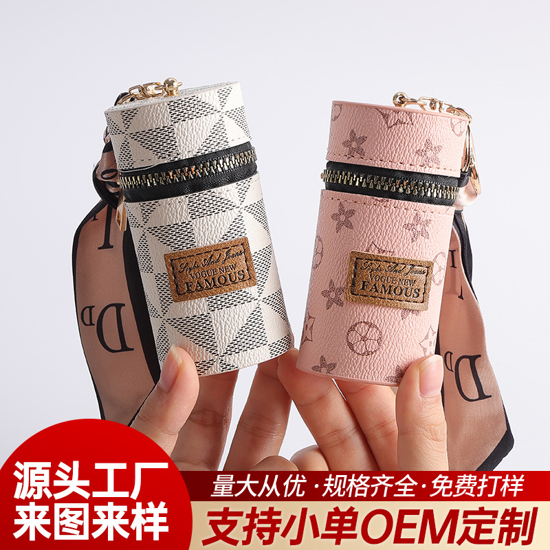 Luxury Coin Purse Pendant, Earphone Case, Lipstick Bag, Mini Keychain Bag, Vintage Bucket Lipstick Bag, Simple Pendant