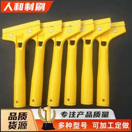 清洁刀玻璃墙壁油灰刀云石刀刮刀美缝剂工具保洁铲刀清洁神器