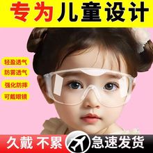 ��ͯ�oĿ�R3-15�q��ͯŮ����ˮ�̑����\���T�з��Lɳ���x���o���R