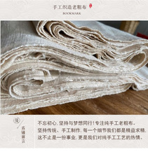 ���޼��ֹ��������ϴֲ����߲�ľȾϞȾ�{Ⱦ������Ⱦ���ӽ�����