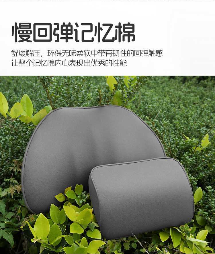 2025 Byd Song Pro Second Generation Special Seat Cover Suede Saddle Pad Half Pack Four-Season Car Seat Cushion