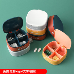 Portable pill box, small mini pill box, 7-day pill box, pill box with fixed printed logo