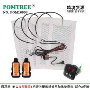 ͨ������܇���μӟ����m��2������̼�w�S�ӟ�|���@5�n�_�P