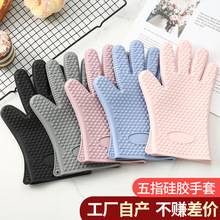 ���z���׏N��΢���t���࿾�䳴�ˌ��÷��C��ˮ������üӺ��͸ߜ�