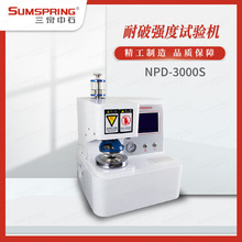 纸张耐破强度测定仪 纸板耐破度测定仪 全自动耐破度测定仪 配件