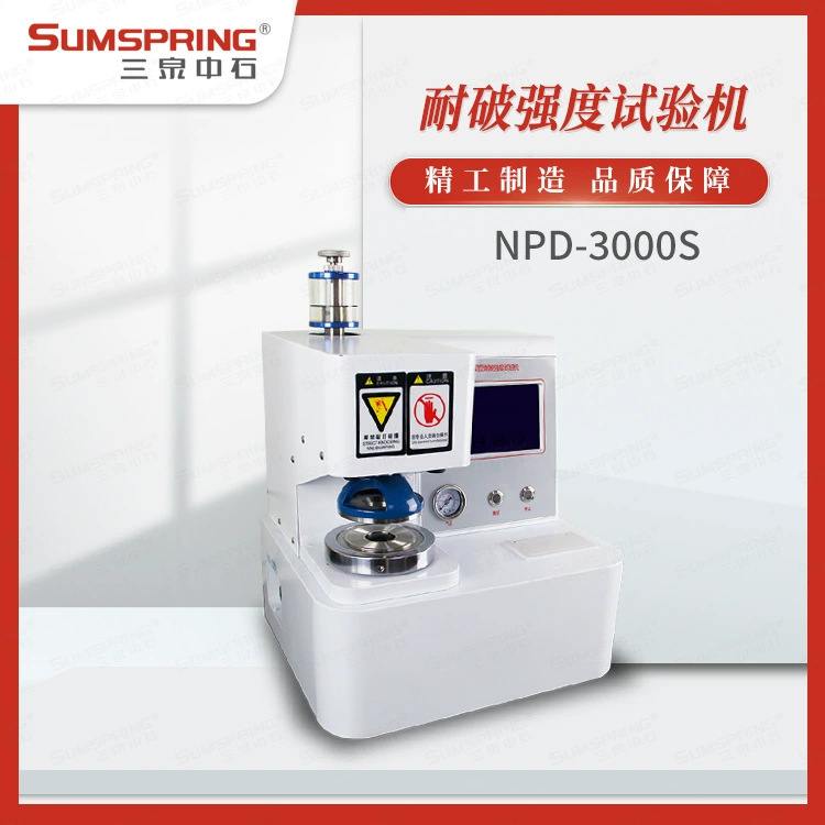 Бумажный измеритель прочности на разрыв Картонный измеритель прочности на разрыв