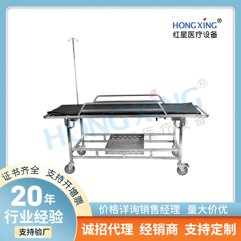 Stainless steel stretcher truck surgery mobile bed medical ambulance…