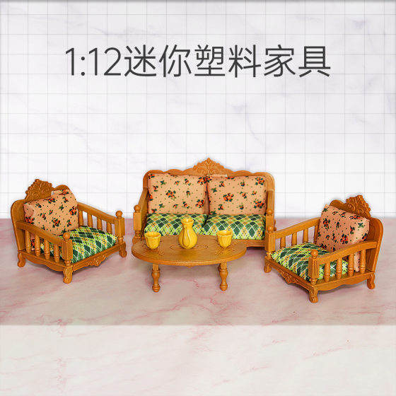 1:12 Dollhouse DIY Mini Furniture Miniature Furniture Assembly Model Living Room Scene Sofa Coffee Table Set