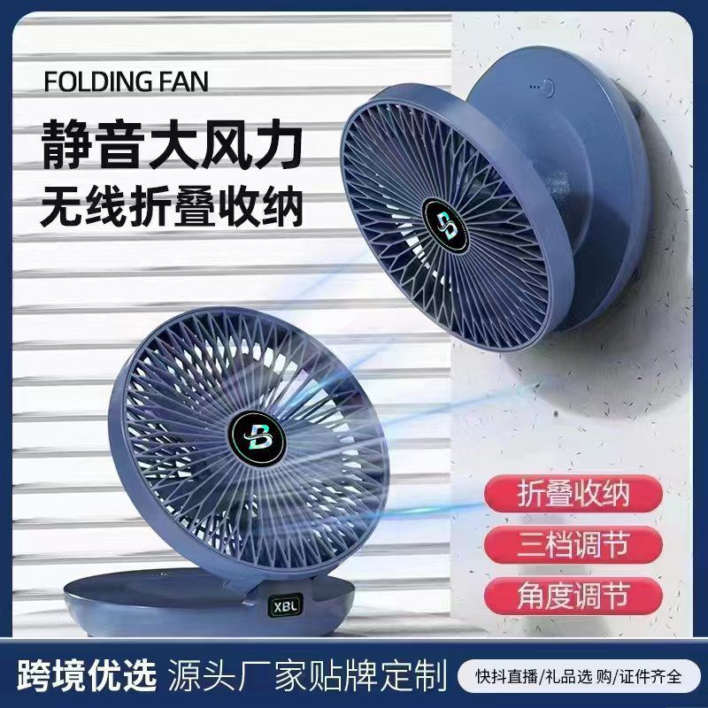 Manufacturer Genuine Direct Selling Small Fan USB Charging Home Dormitory High Wind Desktop Mier Portable Electric Fan