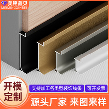 ��D����_ģ�����X�Ͻ����_���ӹ�Ƕ��ʽ�����[�ذ��b��Ƕ���_��