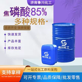 涂料稀释剂;酯;二元醇