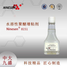 ˮճˮҺҺȫϳĥҺȼҺ8151