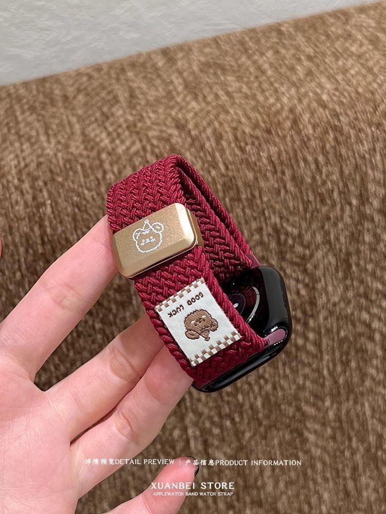 The top hat bear woven watch strap is suitable for the autumn and winter breathable Apple Watch s10 strap, Apple Watch 9/SE7 undefined