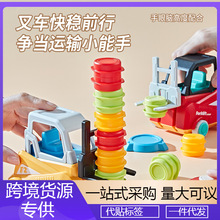 小贝士儿童工程车男孩抖音爆款一件代发叉车按压铲车玩具汽车套装