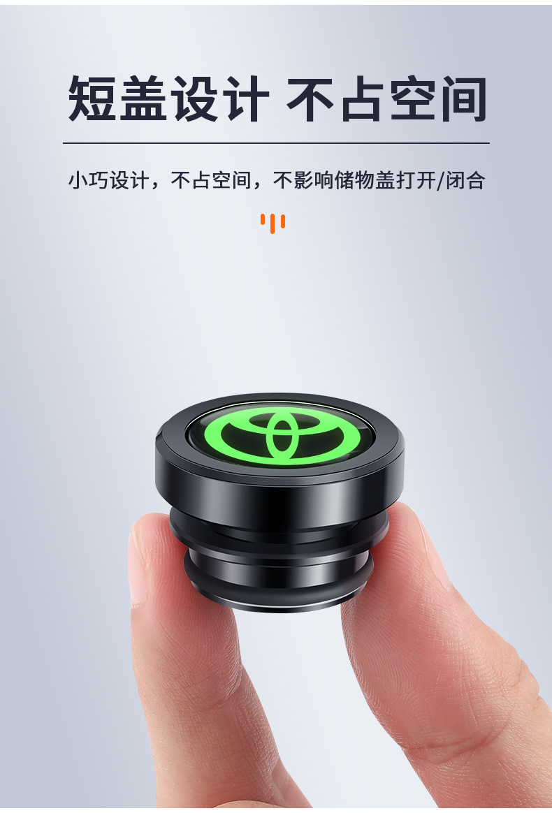 Suitable for Toyota Camry Prado Corolla Lei Ling Rong Fang Asian Dragon Cigarette Smoker Dust Plug Protective Cover