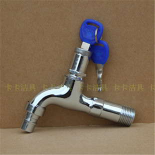 Outdoor Anti-Theft Faucet with Lock, All-Copper Washing Machine Faucet with Key, Mop Sink Single Cold Water Spout with Free Shipping