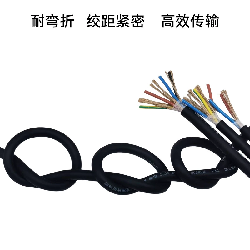 Проволока Хаолин с медным сердечником YC/YZ резиновая оболочка 4 жилы 0,75 мм² водостойкая медная сердцевина резиновый гибкий кабель уличная проводка