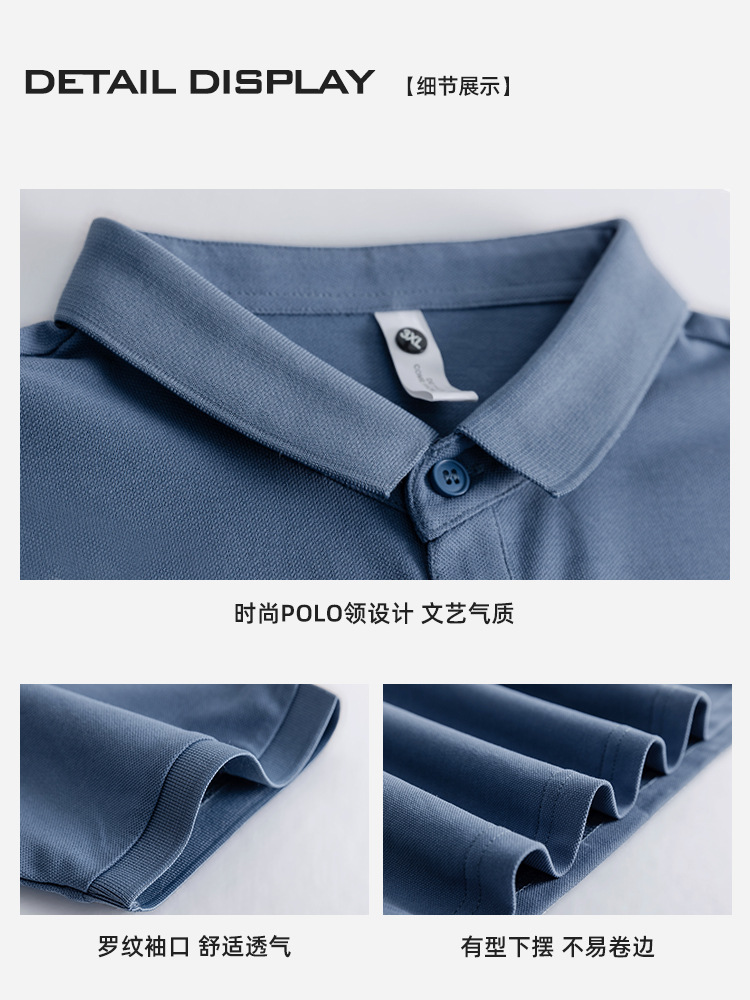 Personalizado comercio exterior transfronterizo LOGO camiseta de punto de manga corta hombre de negocios casual camiseta de hombre con collar chaqueta de hombre