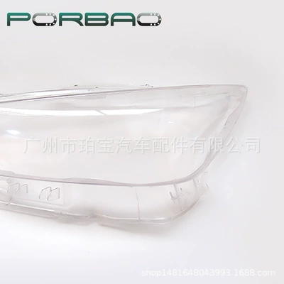 Fara qapaqları headlight shade 15/16/17/18/19/20