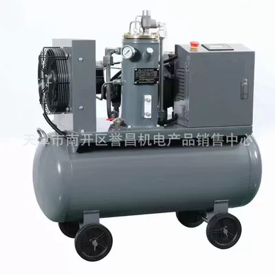 Integrated Mobile Screw Air Hava kompressorları