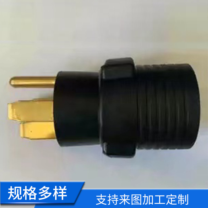 供应新款N1450美国一体式房车插头 TO N650R美式美规转换插头