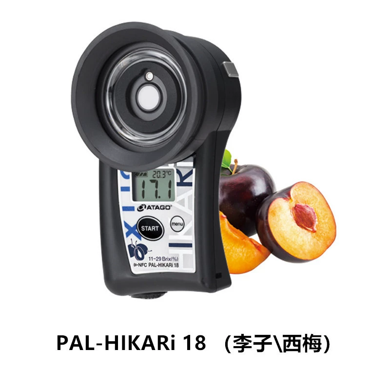 PAL-HIKARi18 Слива/Прюн Неинвазивный измеритель сахара PAL-HIKARi19 Неинвазивный измеритель сахара для фруктов