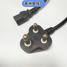 中东印度规三插头电源线大南非尾部带C13品字尾AC16安插头纯铜线