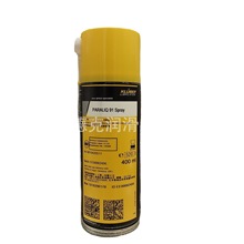 KLUBER UNIMOLY PA SPRAY͇