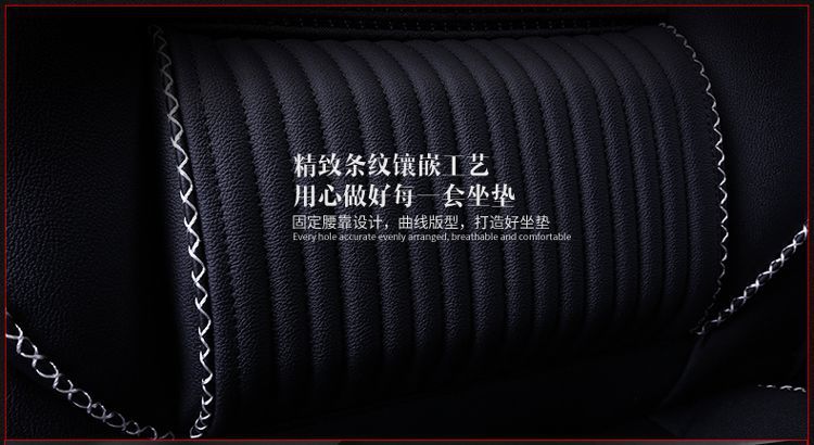 Suitable for Changan Mazda Cx-5 Seat Cushion, All Year Round Mazda 2 Jinxiang Seat Cover, Mazda Cx-7 Car Seat Cushion