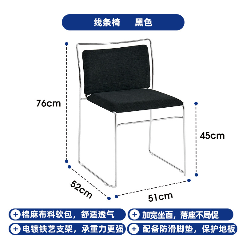 中世スタイルのバウハウスダイニングチェア北欧デザイナーハイエンドホームスタディチェアカフェソフトバックチェア