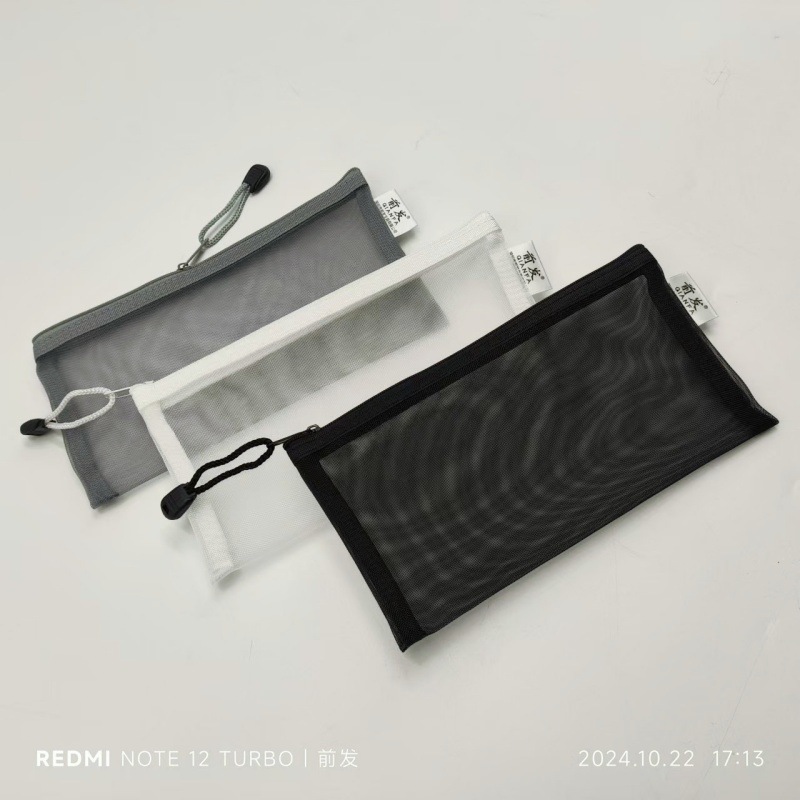 学生用試験筆袋 ナイロンメッシュ 透明収納袋 卸売 無地 通気性 A6 ジッパーバッグ 韓国風デザイン|undefined