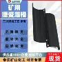 矿用耐磨轻质防腐溜槽