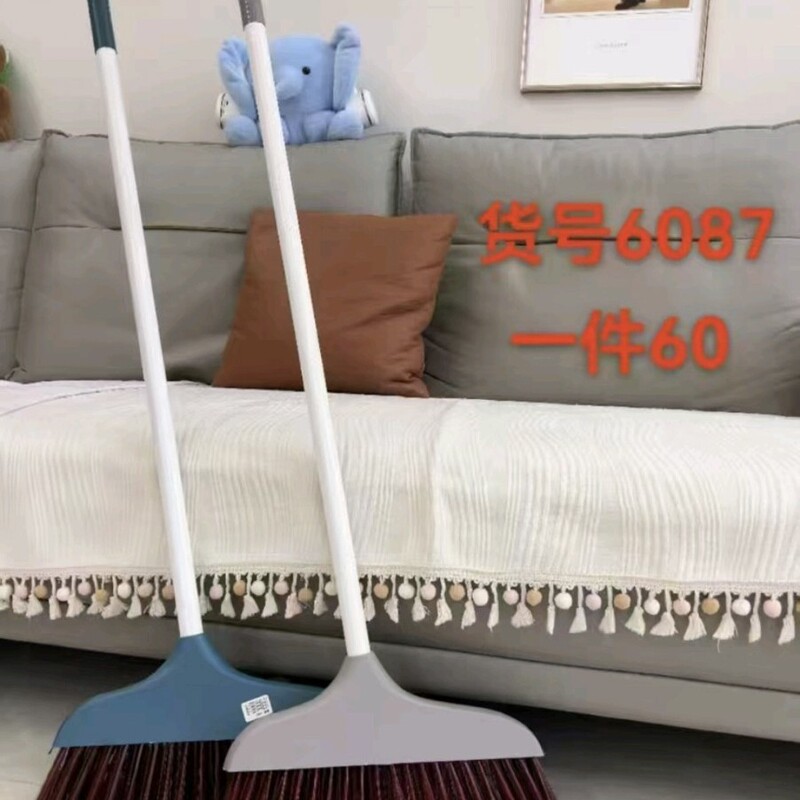 6087 Single broom, cleaning broom, household soft-bristled broom, plastic broom with white handle, available at 5-yuan stores and 6-yuan stores