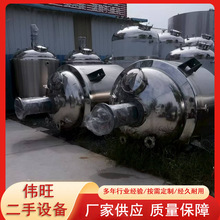 304P䓷 3ͼӟᷴ 늼ӟᷴ