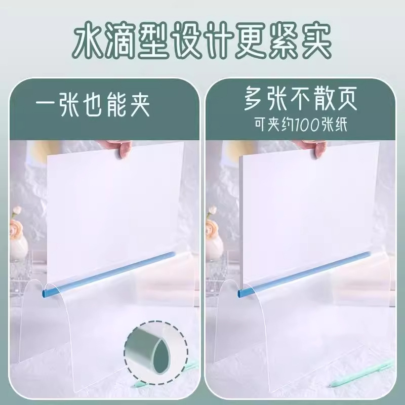 渐变A4抽杆夹莫兰迪色大容量拉杆文件夹简历试卷档案插页收纳夹|undefined