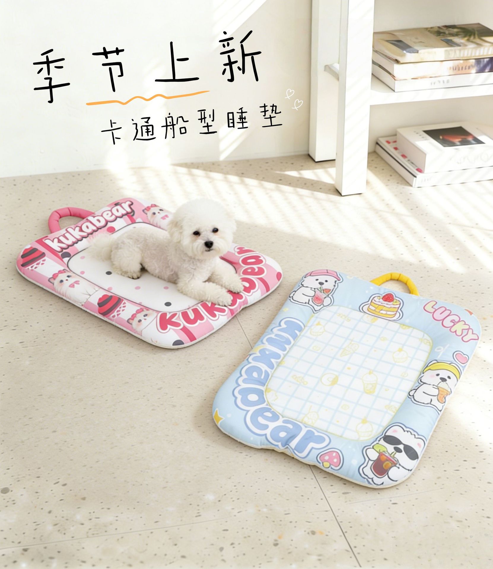详情图