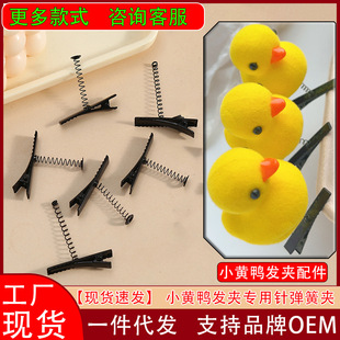 С�S���l�A��� 4cm�������l��һԪŮʿ�Ʒ�^��x�����l���ɊA