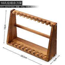 古代刀剑动漫周边展示架十孔位展架十八般武器架子工艺品支架