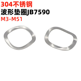 304���P䓲��Ή|Ȧ늙C�S����������|Ƭ�M�ڲ�����JB7590