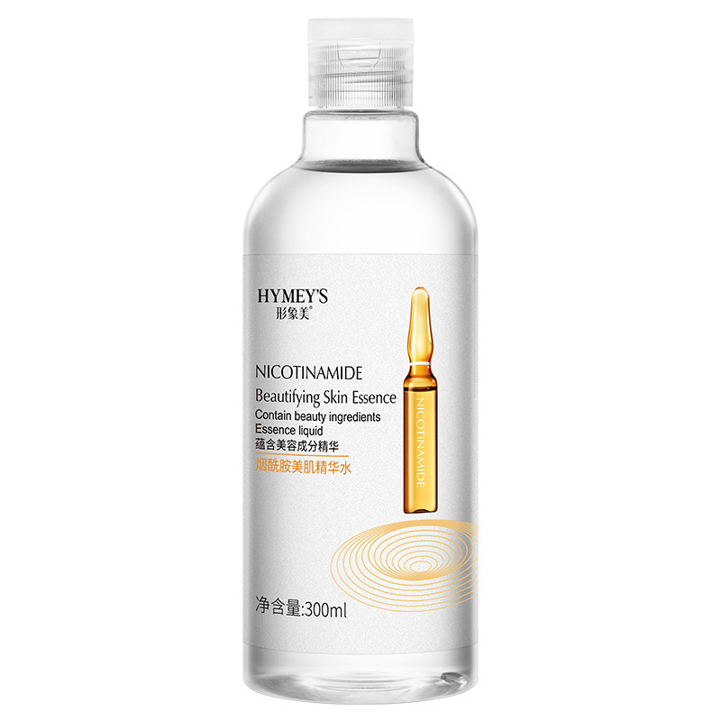 イメージの美しいヒアルロン酸の潤いの安瓶の精華水は水を補って保湿します。|undefined