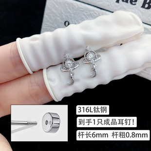 316L�䓶�ᔕr�Ђ��ԭh�@�ǿ��_�P�ʯ������������ݼy���̶��